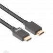 CLUB3D Ultra High Speed HDMI Certified Cable 4K120Hz 8K60Hz 48Gbps M/M 5m/16.4ft