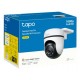 TP-Link Tapo Outdoor Pan/Tilt Security WiFi Camera