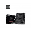 MSI PRO B550M-B Motherboard MSI PRO B550M-B Motherboard