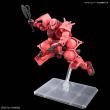 HGGQ 1/144 MS-O6S CHAR'S ZAKU (GQ)