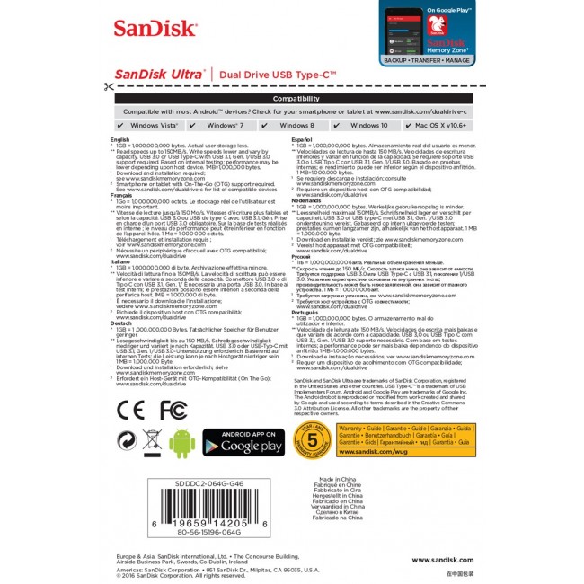 Sandisk Ultra Dual Drive USB Type-C USB flash drive 64 GB USB Type-A / USB Type-C 3.2 Gen 1 (3.1 Gen 1) Black,Silver Sandisk Ultra Dual Drive USB Type-C USB flash drive 64 GB USB Type-A / USB Type-C 3.2 Gen 1 (3.1 Gen 1) Black,Silver