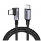 Ugreen USB-C (straight) / USB-C (angled) PD QC 60W 3A 0.5m US255 (grey)