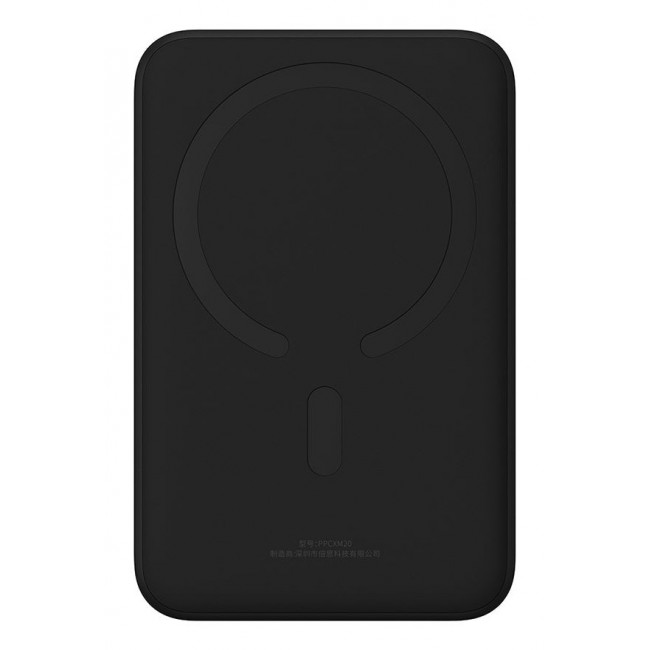 Baseus Magnetic Mini Powerbank Wireless charging 20000 mAh 20 W Black