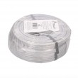 Extralink CAT6A UTP (U/UTP) INDOOR TWISTED PAIR 50M networking cable U/UTP (UTP)
