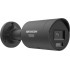 DS-2CD2067G3-LI2UY/SL 2.8mm BLACK kamera HIKVISION