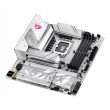 ASUS ROG STRIX B860-G GAMING WIFI Intel B860 LGA 1851 (Socket V1) micro ATX ASUS ROG STRIX B860-G GAMING WIFI Intel B860 LGA 1851 (Socket V1) micro ATX
