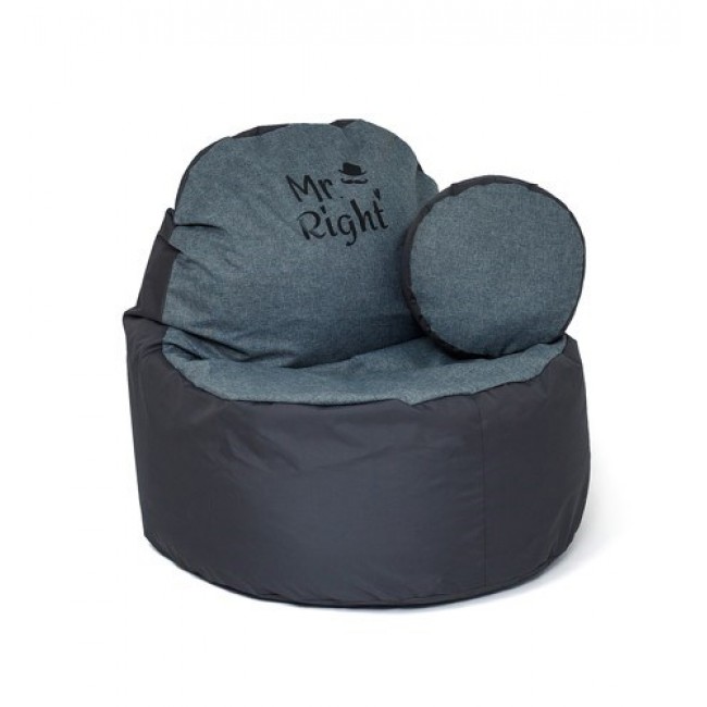 Sako sack pouffe Coffee graphite-grey XXL 120 x 80 cm