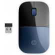 HP Wireless Mouse Z3700