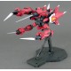 MG 1/100 AEGIS GUNDAM MG 1/100 AEGIS GUNDAM