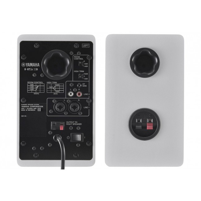 Yamaha HS3 White - active two-way near-field monitors, pair Yamaha HS3 White - active two-way near-field monitors, pair