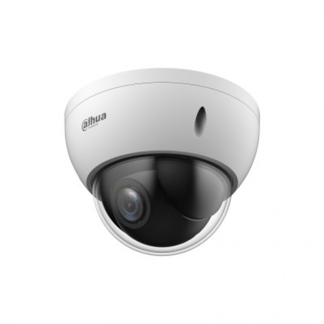 Dahua Technology WizSense SD22204DB-GNY Dome IP security camera Indoor & outdoor 1920 x 1080 pixels Ceiling Dahua Technology WizSense SD22204DB-GNY Dome IP security camera Indoor & outdoor 1920 x 1080 pixels Ceiling