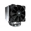 COUGAR CPU Cooler FORZA 85 Essential