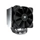 COUGAR CPU Cooler FORZA 85 Essential