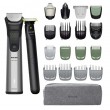 Philips All-in-One Trimmer 9000 Series MG9557/15 20-in-1 Trimmer Philips All-in-One Trimmer 9000 Series MG9557/15 20-in-1 Trimmer