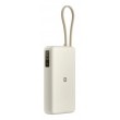 Xiaomi 67W Power Bank 20000 Lithium-Ion (Li-Ion) 20000 mAh Sand