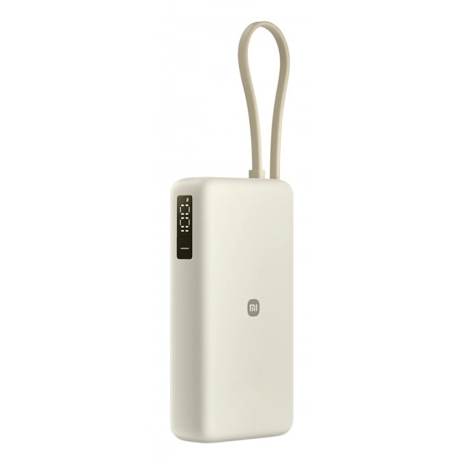 Xiaomi 67W Power Bank 20000 Lithium-Ion (Li-Ion) 20000 mAh Sand
