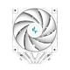 DeepCool AK620 Digital WH Processor Air cooler 12 cm White 1 pc(s) DeepCool AK620 Digital WH Processor Air cooler 12 cm White 1 pc(s)