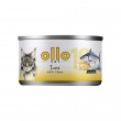 OLLO Cat nr 10 Tuna & Cheese in broth - wet cat food - 70g OLLO Cat nr 10 Tuna & Cheese in broth - wet cat food - 70g