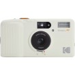 Kodak Snapic A1 Compact film camera 35 mm Ivory