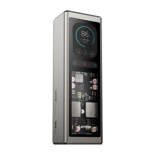 Lenovo G0A3140WWW power bank Lithium-Ion (Li-Ion) 20000 mAh Gold, Grey
