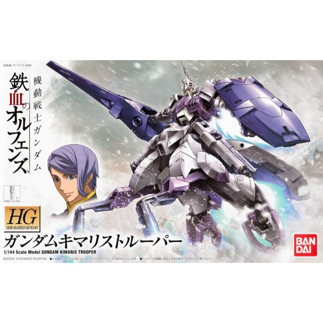 HG 1/144 GUNDAM KIMARIS TROOPER BL HG 1/144 GUNDAM KIMARIS TROOPER BL