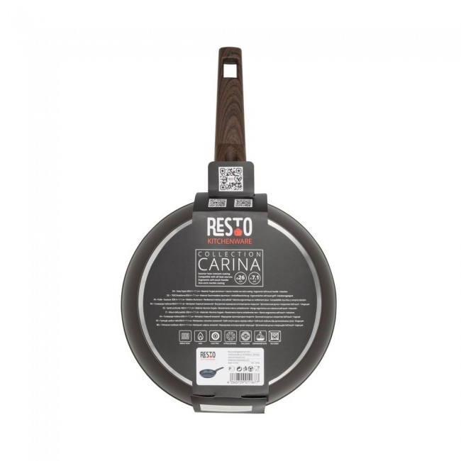 Resto Kitchenware Carina All-purpose pan Round Resto Kitchenware Carina All-purpose pan Round