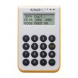 Reiner SCT cyberJack one smart card reader USB White, Yellow Reiner SCT cyberJack one smart card reader USB White, Yellow
