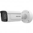 Hikvision iDS-2CD7A26G0-IZHS(8-32mm)(C) Bullet IP security camera Outdoor 1920 x 1080 pixels Ceiling/wall