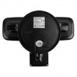 Maclean LED wall lamp, with PIR sensor, 20W, 1500lm, IP65, neutral white 4000K, black, MCE524 B Maclean LED wall lamp, with PIR sensor, 20W, 1500lm, IP65, neutral white 4000K, black, MCE524 B