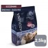 ADDVENA Power of Nature Junior Medium/Large Lamb - dry dog food - 2,5kg