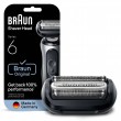 Braun Series 5 64 B Shaving head Braun Series 5 64 B Shaving head