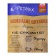 PETMEX Ham bone - dog chew - 1 pc(s) PETMEX Ham bone - dog chew - 1 pc(s)