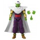 DRAGON BALL DRAGON STARS PICCOLO (DBS SH VER.) DRAGON BALL DRAGON STARS PICCOLO (DBS SH VER.)