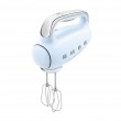 Smeg 50's Style Hand mixer HMF01PBEU Pastel Blue