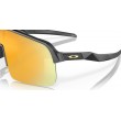 Oakley Sutro Lite sunglasses Shield