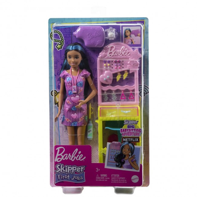 Barbie Skipper Babysitters Inc. Skipper First Jobs