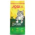 JOSERA JosiCat Crunchy Chicken - dry cat food - 18 kg