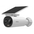 WRL Camera 5MP IPC-K9DC-5M0WEH-V2 IMOU WRL Camera 5MP IPC-K9DC-5M0WEH-V2 IMOU