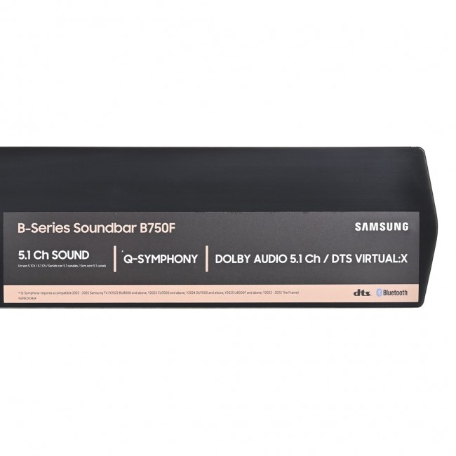 Samsung B750F B-Series 5.1ch Soundbar with Subwoofer (2025)