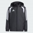 Adidas JY9726_540 coat/jacket
