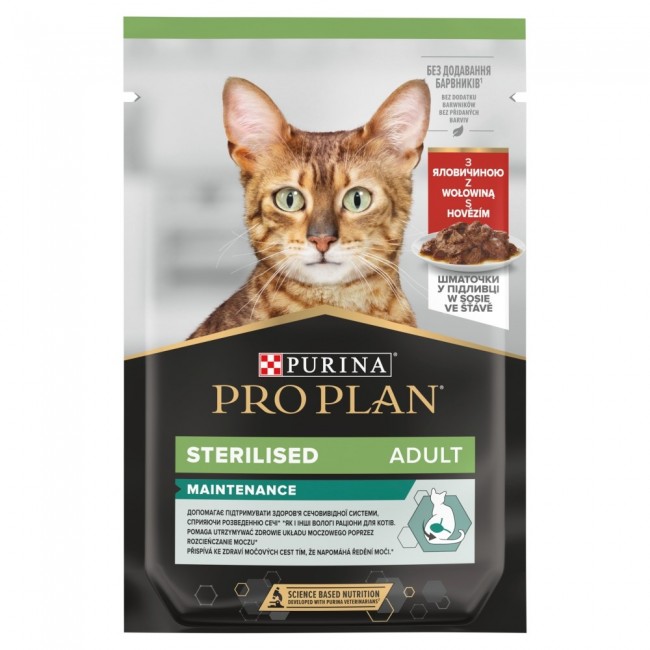 PURINA Pro Plan Sterilised Adult Maintenance Pieces with beef in sauce - wet cat food - 26x85g (18 + 8 GRATIS) PURINA Pro Plan Sterilised Adult Maintenance Pieces with beef in sauce - wet cat food - 26x85g (18 + 8 GRATIS)