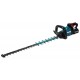 Makita UH005GM201 40V XGT 750 mm cordless hedge trimmer Makita UH005GM201 40V XGT 750 mm cordless hedge trimmer