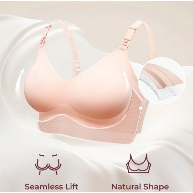 Momcozy YN21 Nursing bra, size S Nude