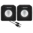 Esperanza EP111 loudspeaker 2-way Black 6 W