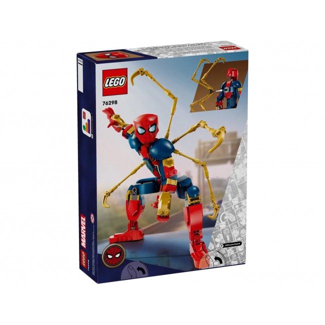 LEGO MARVEL 76298 Iron Spider-Man Construction Figure LEGO MARVEL 76298 Iron Spider-Man Construction Figure