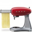 Smeg Accessories SMSC01
