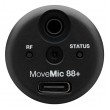 Shure MV88+W-KIT-Z6 - wireless stereo microphone with an on-camera receiver