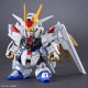 SDCS MIGHTY STRIKE FREEDOM GUNDAM SDCS MIGHTY STRIKE FREEDOM GUNDAM
