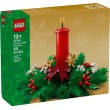 LEGO 40743 Christmas Table Decoration