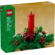 LEGO 40743 Christmas Table Decoration LEGO 40743 Christmas Table Decoration